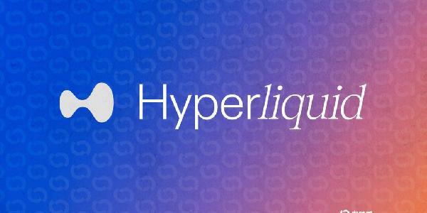 Hyperliquid Sets New All-Time High Above $55 as USDH Proposals Roll In