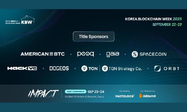 KBW 2025 Presents Convergence of Washington Policymakers, Institutions, and AI–Crypto Innovation in Seoul