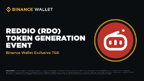 Reddio’s Exclusive Token Generation Event (TGE) and Alpha Trading on Binance Wallet – May 29, 2025