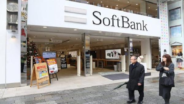 Gaming Network Oasys Onboards Japan Conglomerate SoftBank as Network Validator