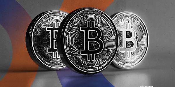Bitdeer Stock Falls as Bitcoin Miner Aims to Raise $330 Million