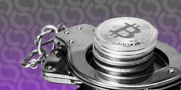 New York Man Denied Bail Over Alleged Bitcoin Ransom, Torture Plot