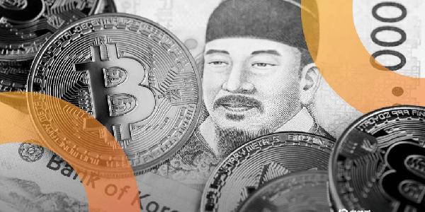 South Korea Flags Upbit and Bithumb‘s Crypto Lending, Margin Trading Services