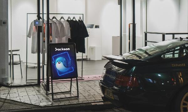 Jackson.io’s Sharkz NFT Lands in Harajuku, Tokyo with Debut Fashion Collaboration “Sharkz-Up Tokyo”