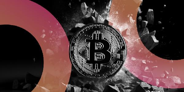 Bitcoin Dips as Israel Launches Airstrikes on Iran