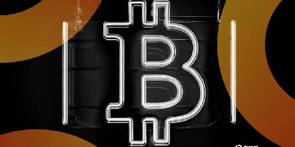 Bitcoin Minimum Fee Rate Slashed by 90—Is That a Good Thing?