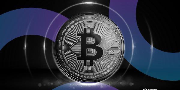 Bitcoin Shakes Off Market Chaos as Traders Pile Into Even Riskier Assets: Analysis